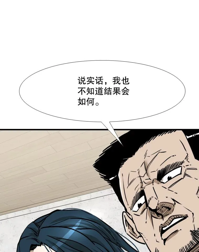 315.比赛开始97