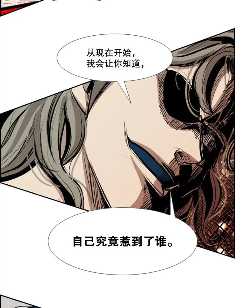 156.他上场了129