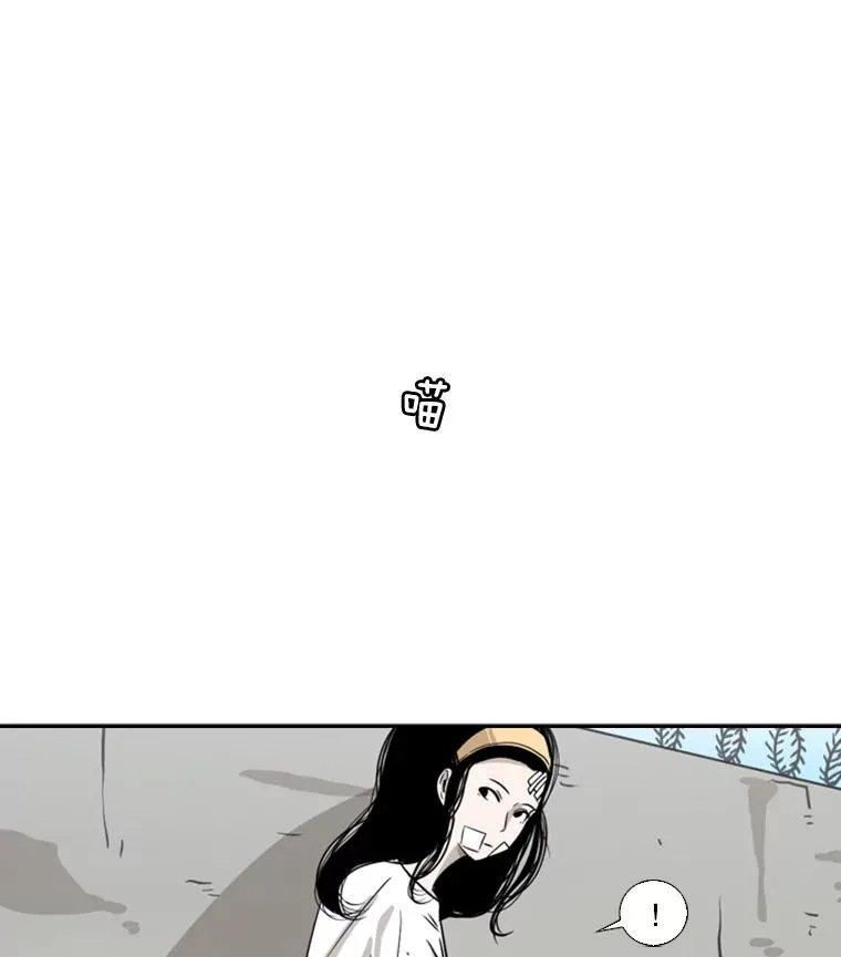 47.接近70