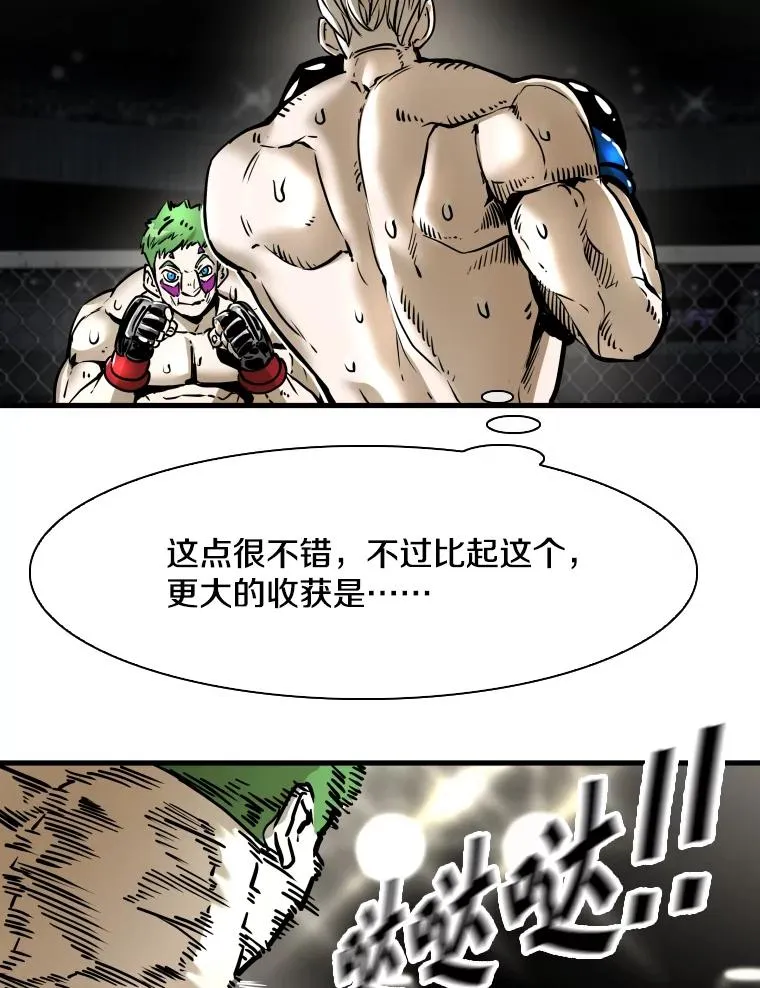 318.出乎意料9