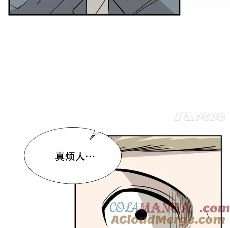 41.胜负心4