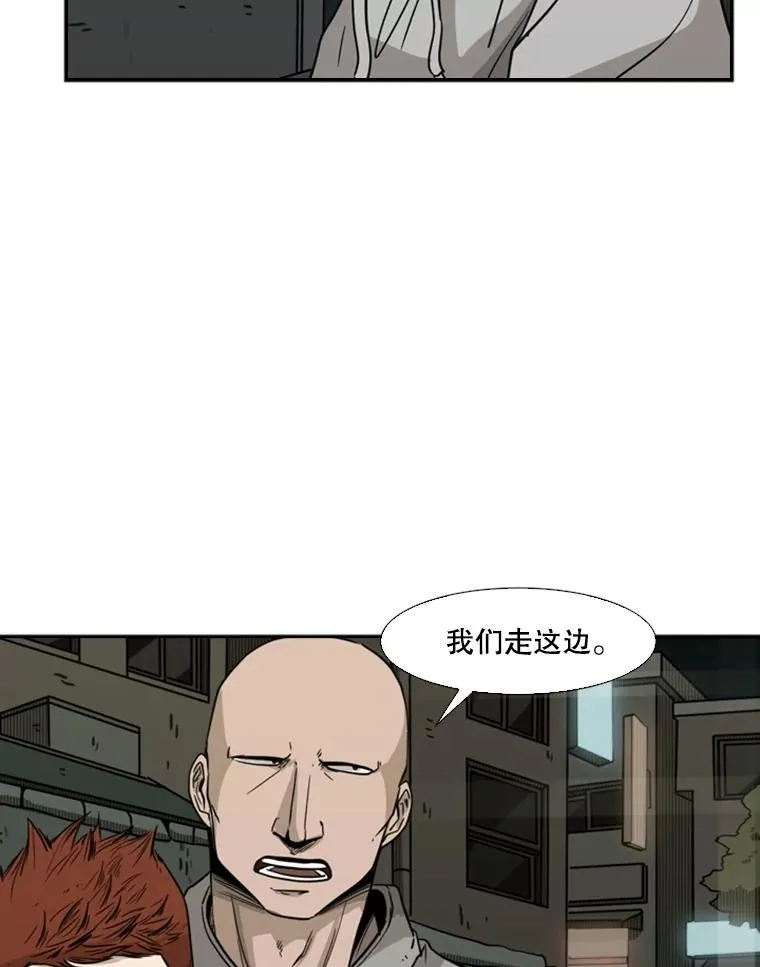 72.最强的男人47