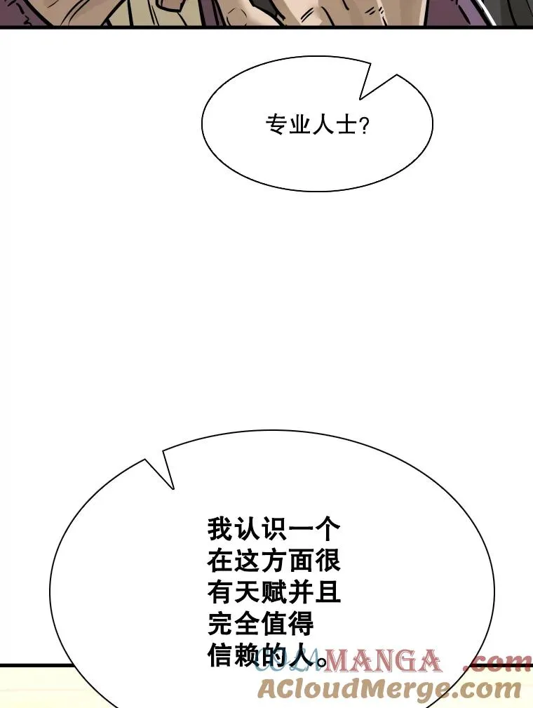 321.寻找体育馆64