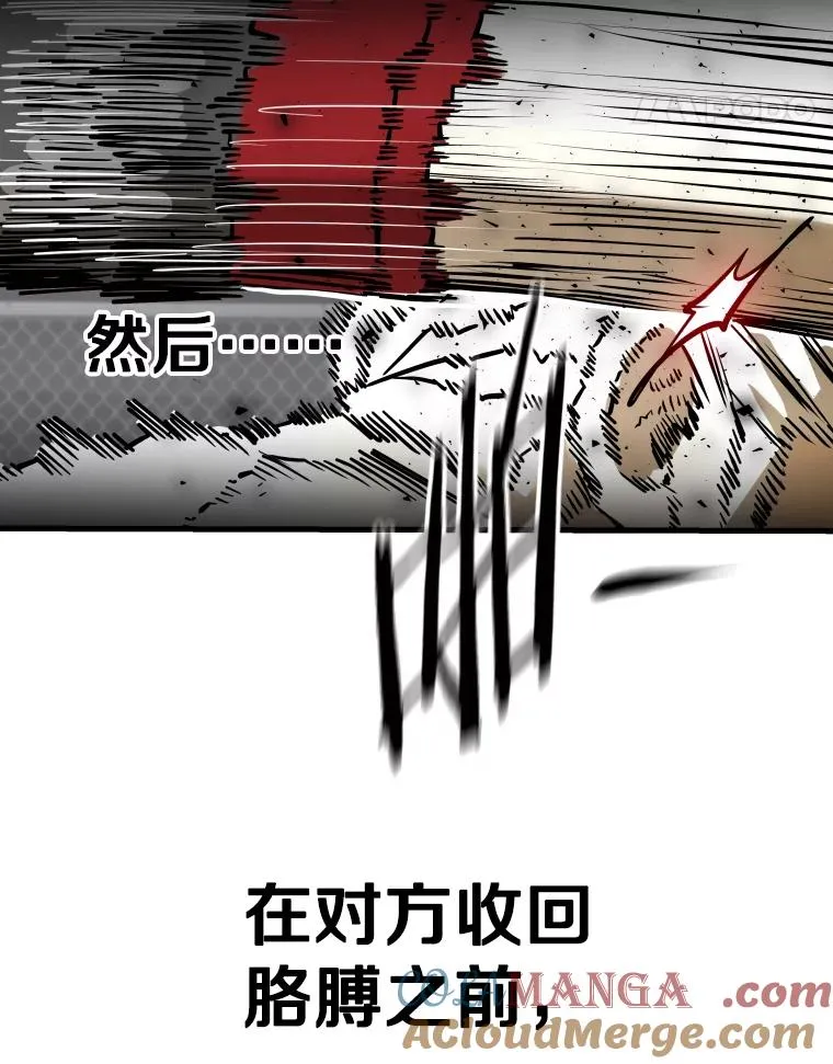 318.出乎意料80