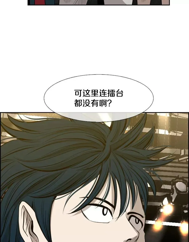 130.报名开始89