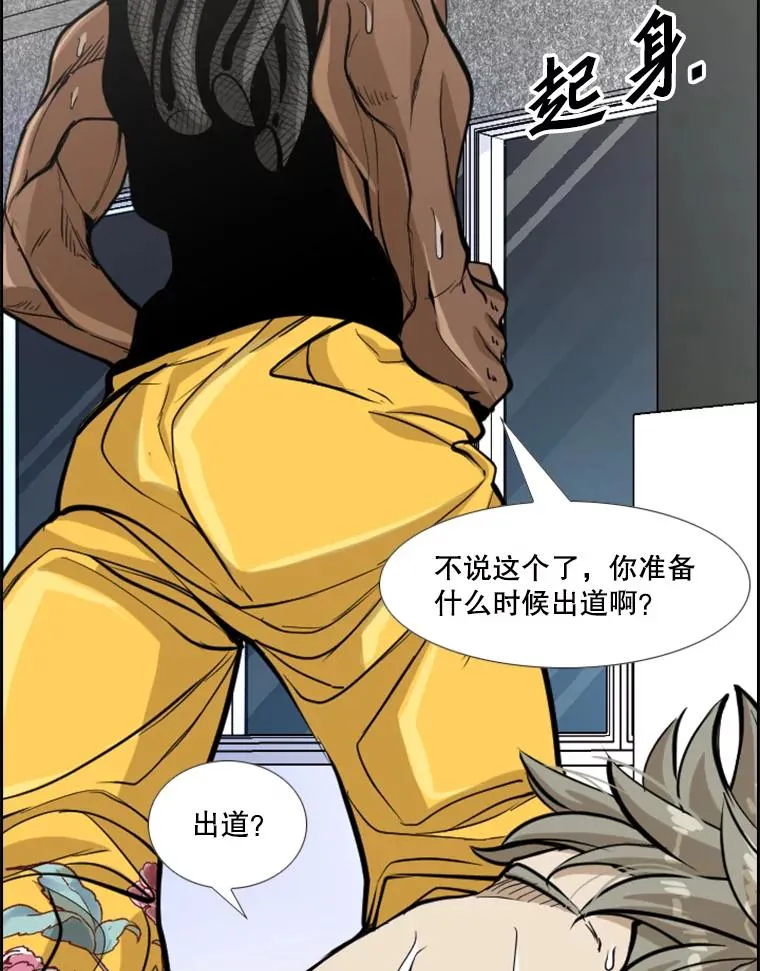 235.对手127