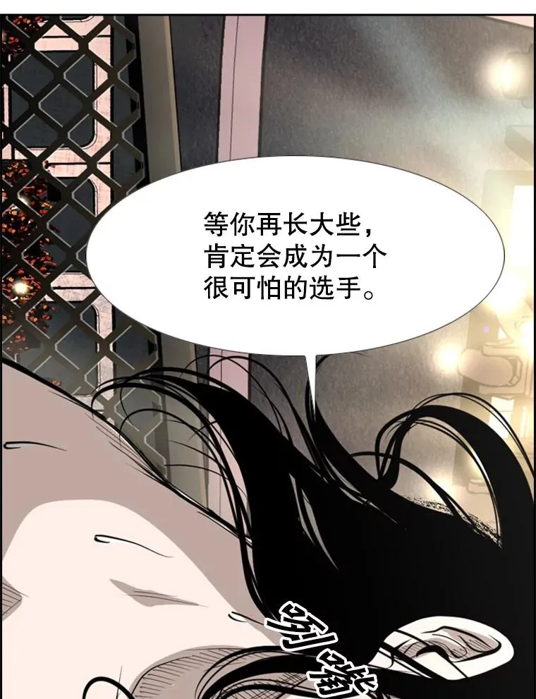 153.女王马蜂5