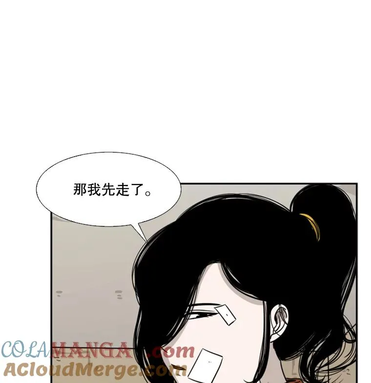 42.约战100