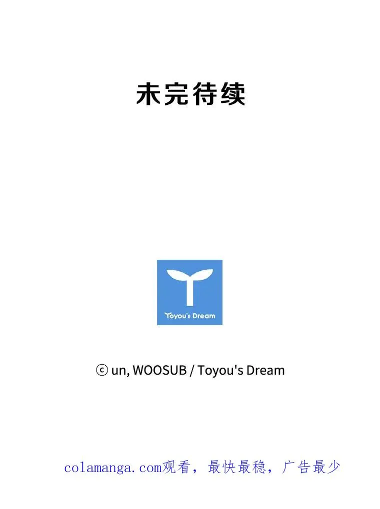 84.拯救人质（2）123