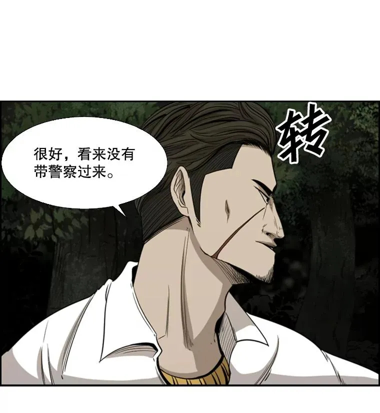 112.对决9