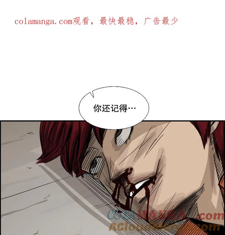 45.集体入院0