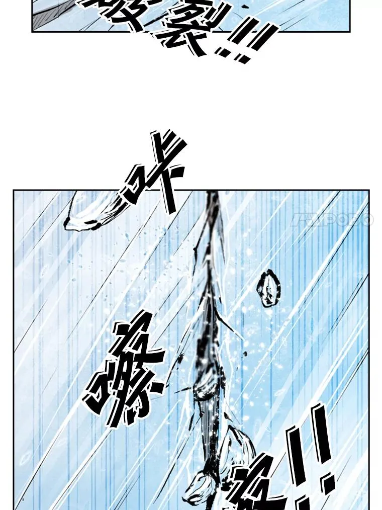 129.接受挑战41