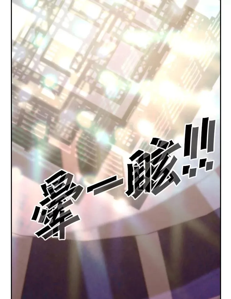 169.野兽苏醒58