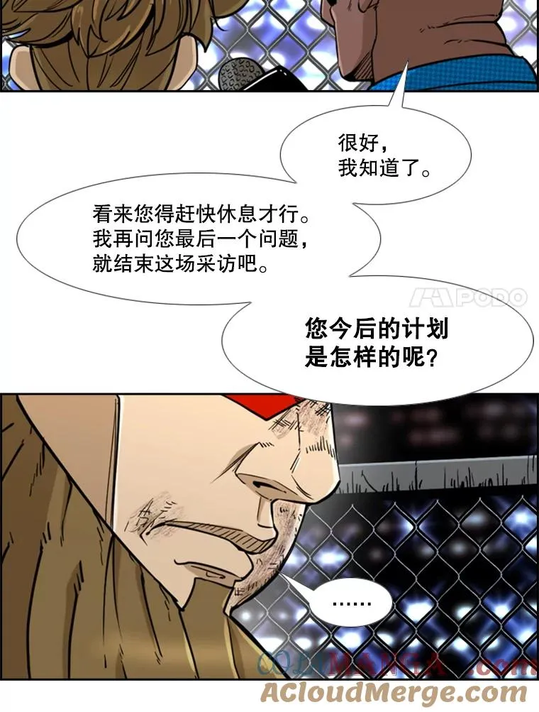249.二次对战请求64