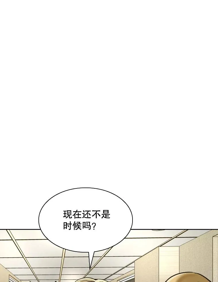 296.晓熙的探望38