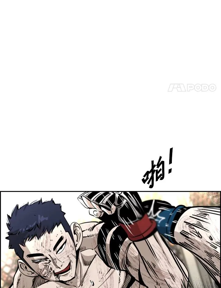 223.两条鲨鱼113