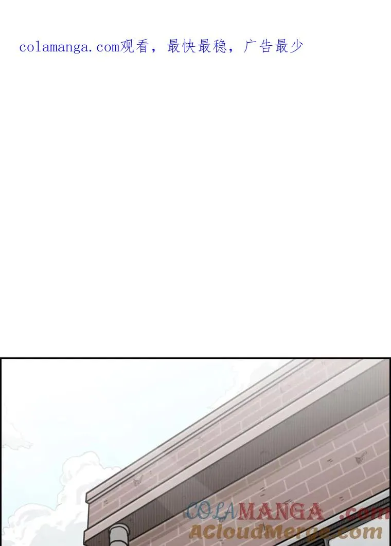 78.被暗算0