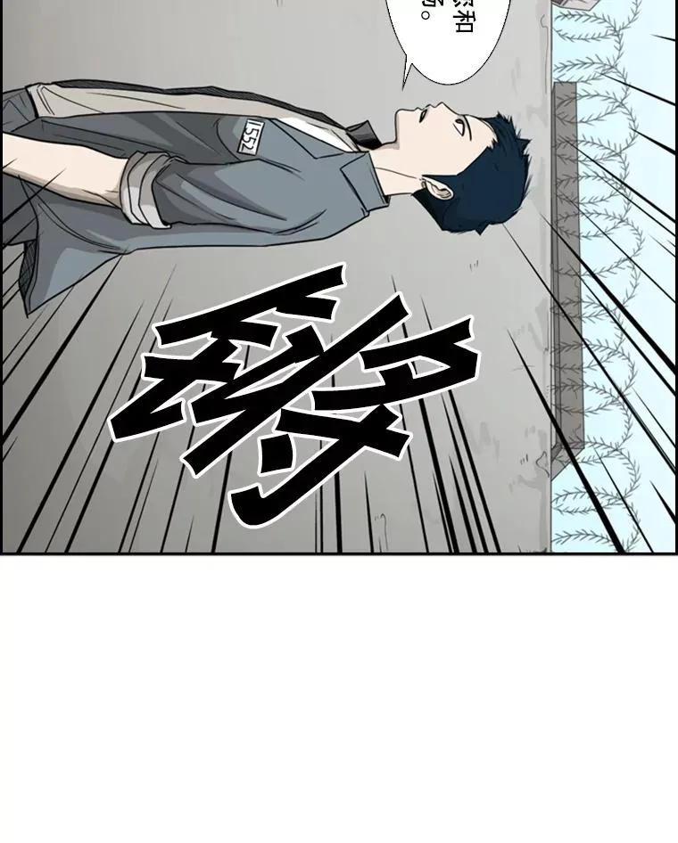 33.离别22