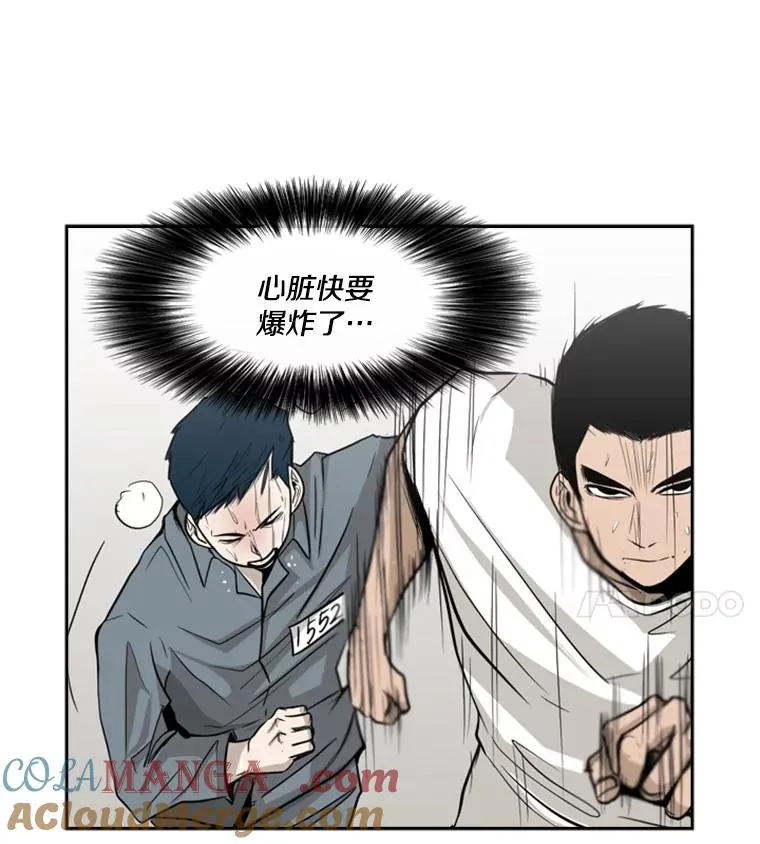10.觉悟68