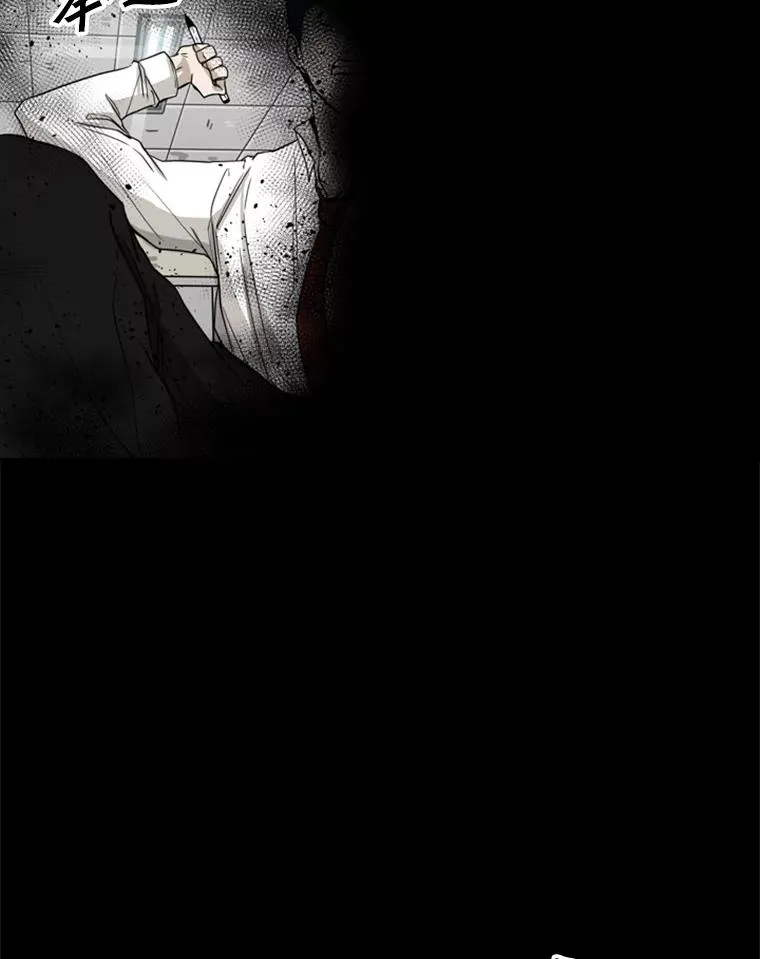 65.最后武器45