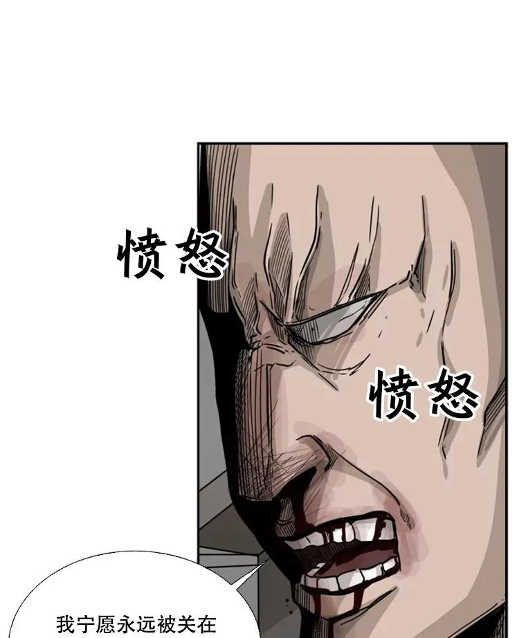 41.胜负心87