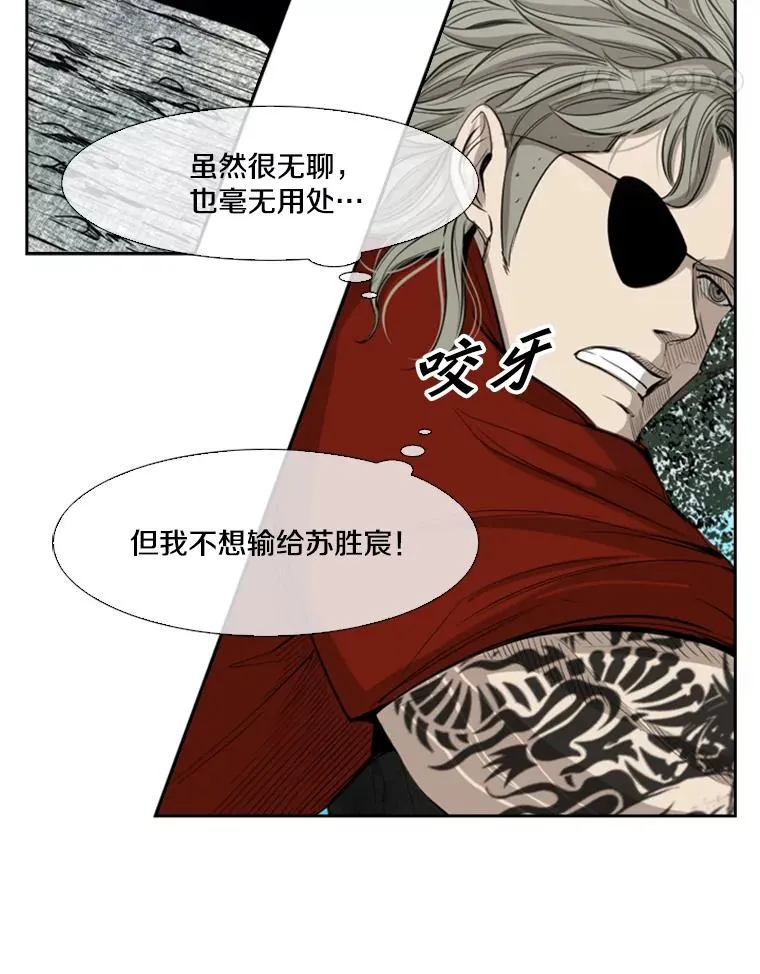 131.比赛规则55