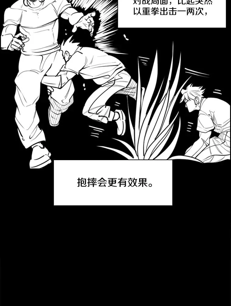 240.林中作战62