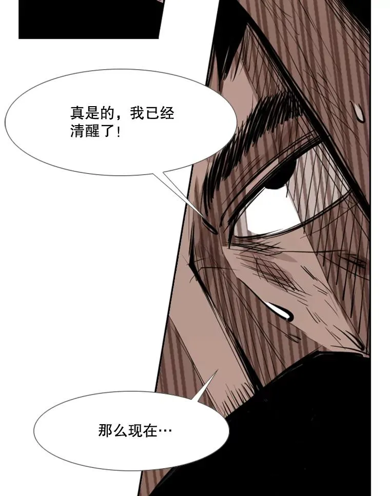 166.好戏上演69