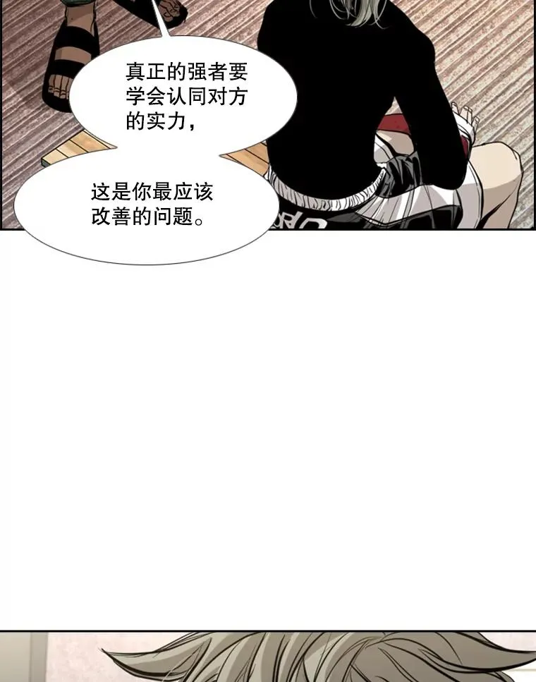 178.遗憾的结果29
