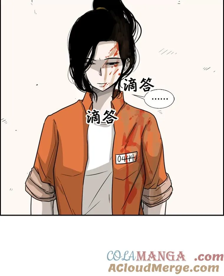 37.探访医务室48