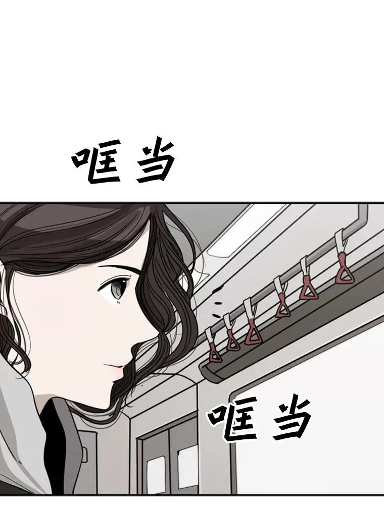 62.正面交锋26