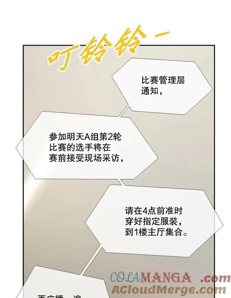 164.制定作战计划100
