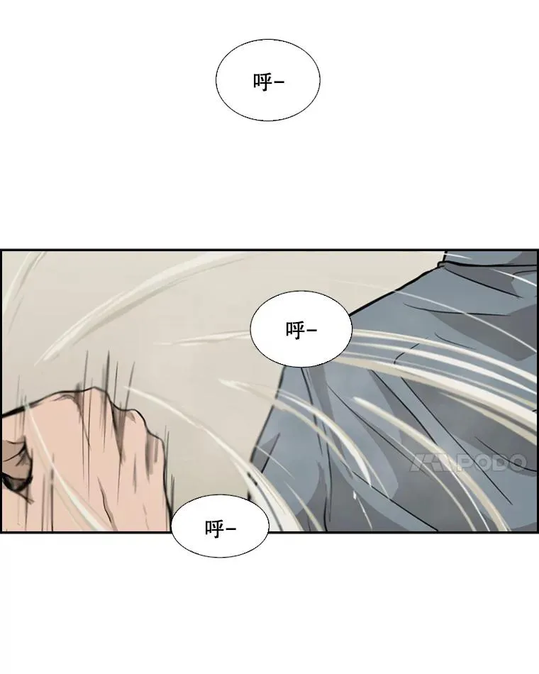 10.觉悟61
