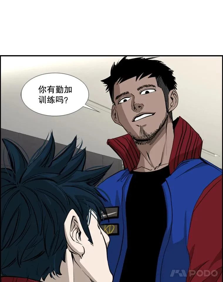 164.制定作战计划113
