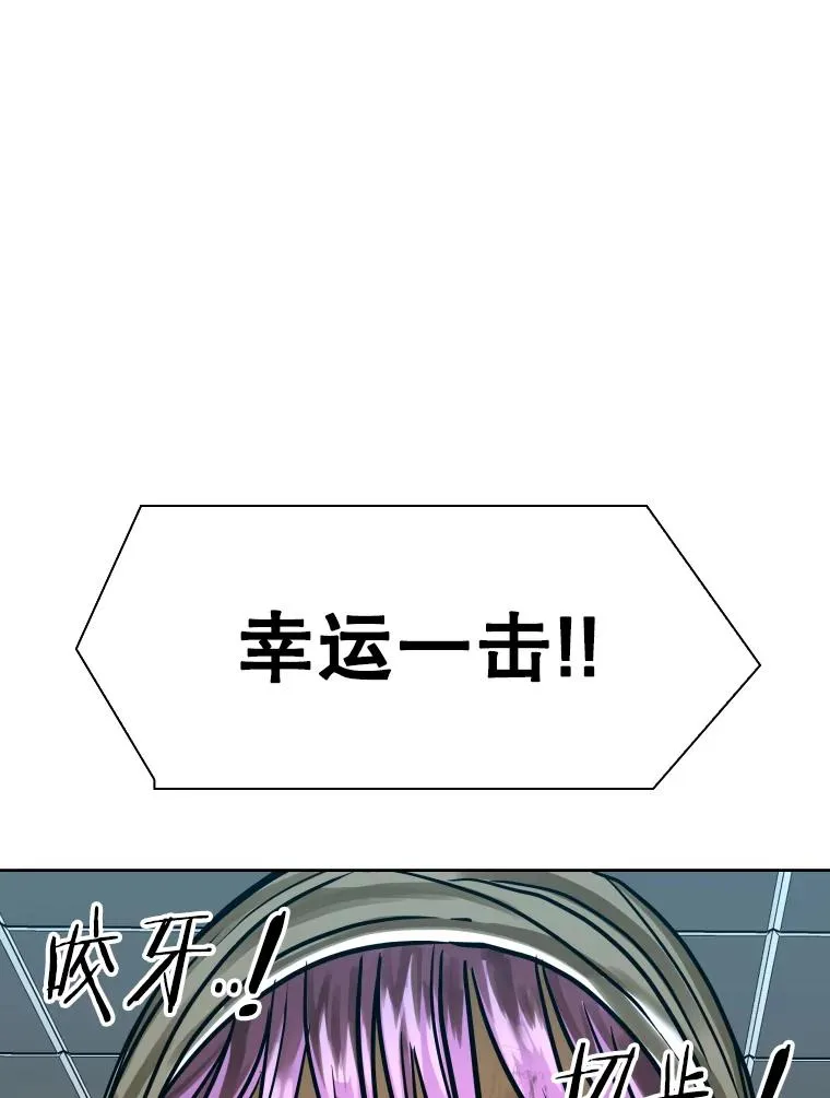 294.意料之外的局势21