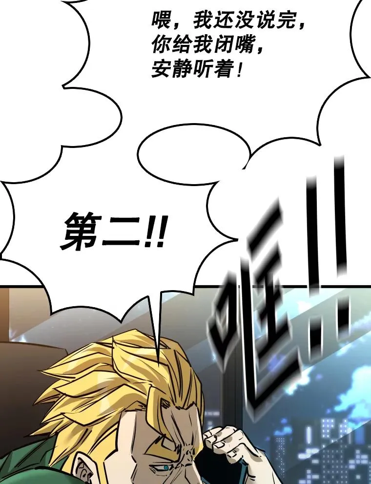 332.断然拒绝31