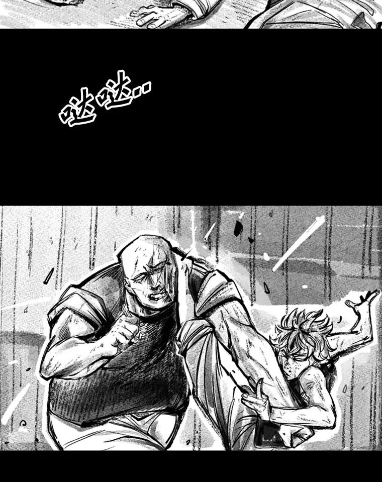 156.他上场了15