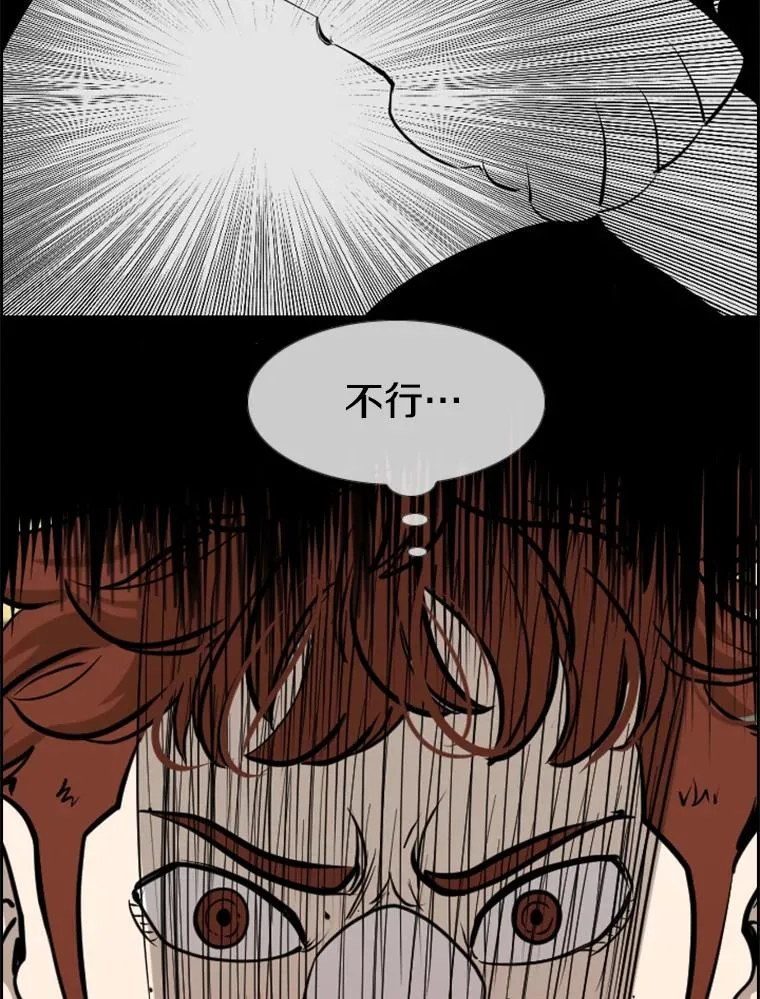 204.决定性的转机95