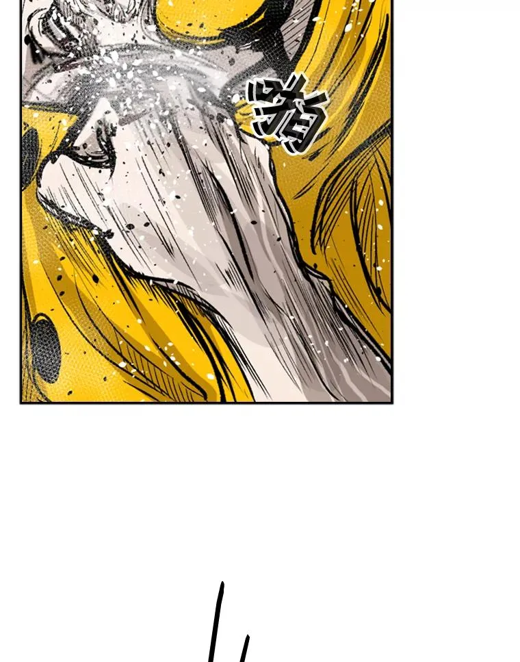 88.扭转局面93