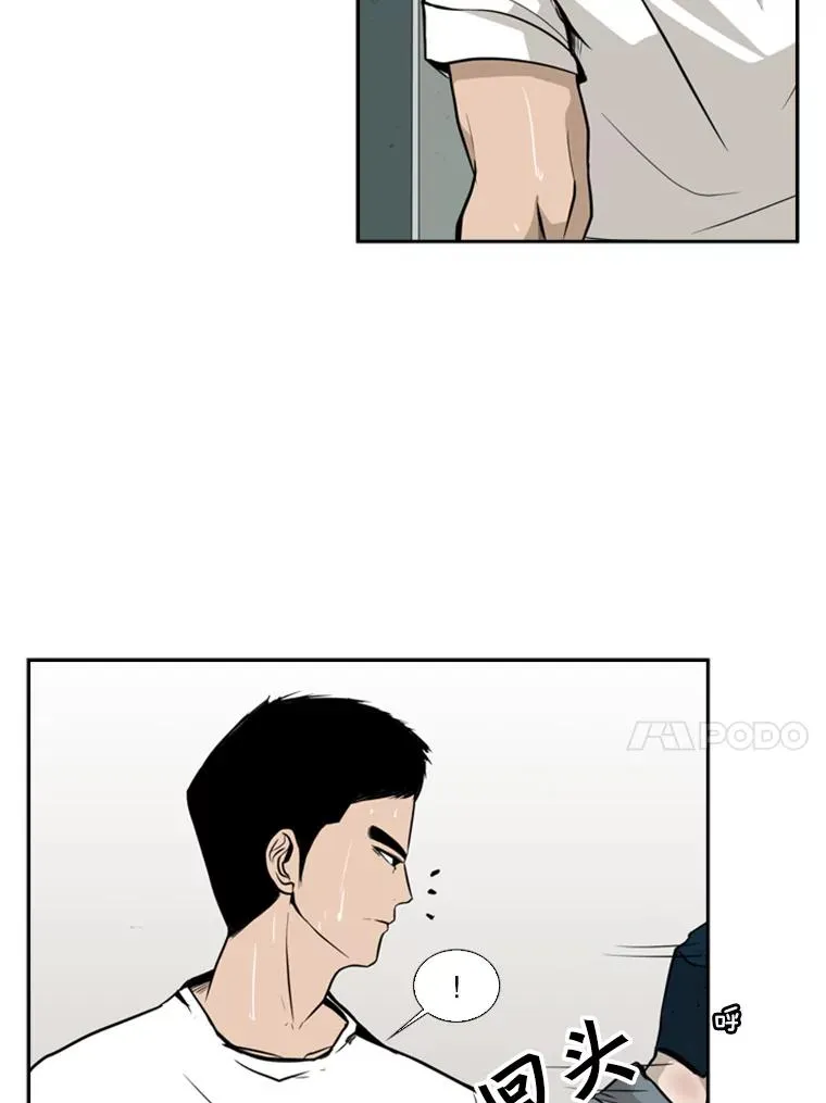 10.觉悟75