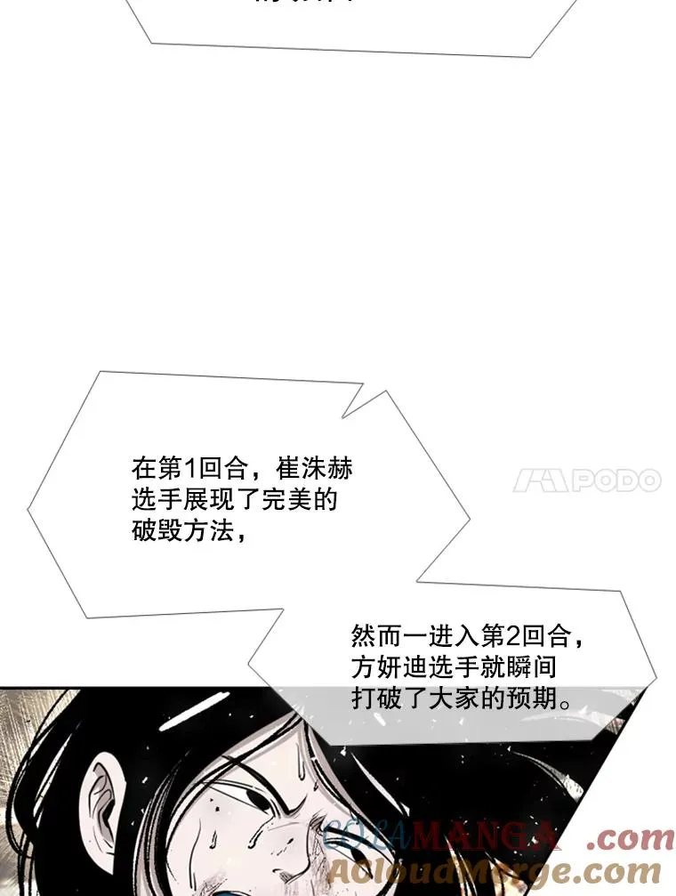 189.我要快44