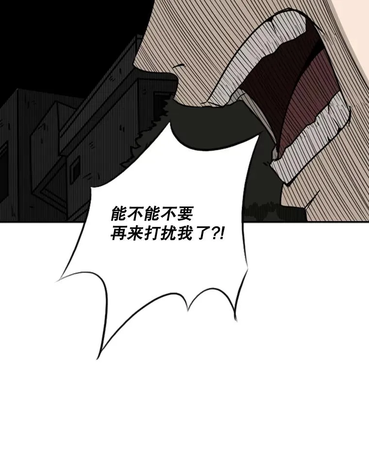 71.试探实力102