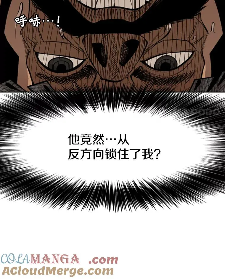 235.对手116