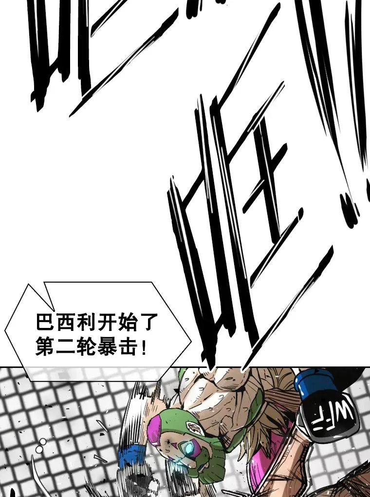 292.巴西利的危机19