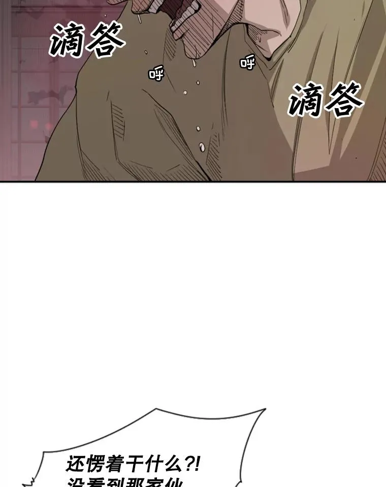 98.分出胜负79