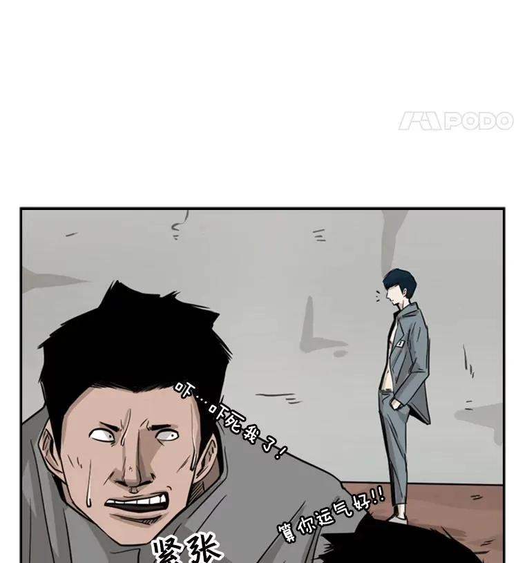 58.确认50