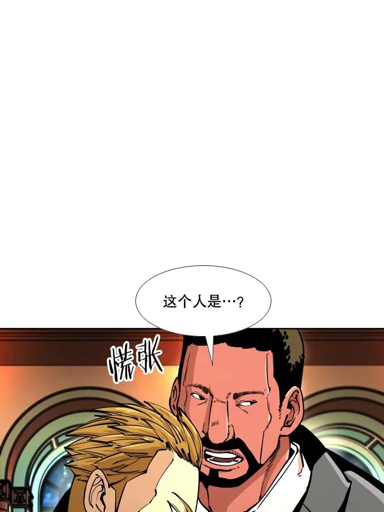 274.与亚绪的晚餐10