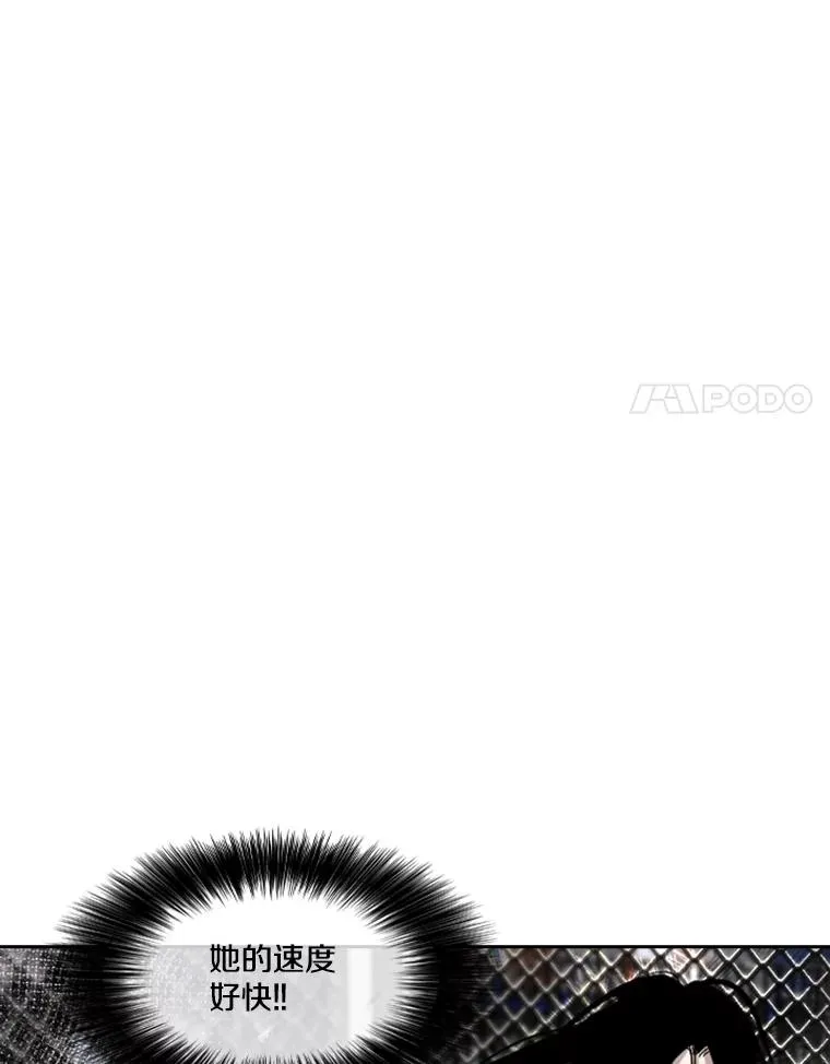 189.我要快21