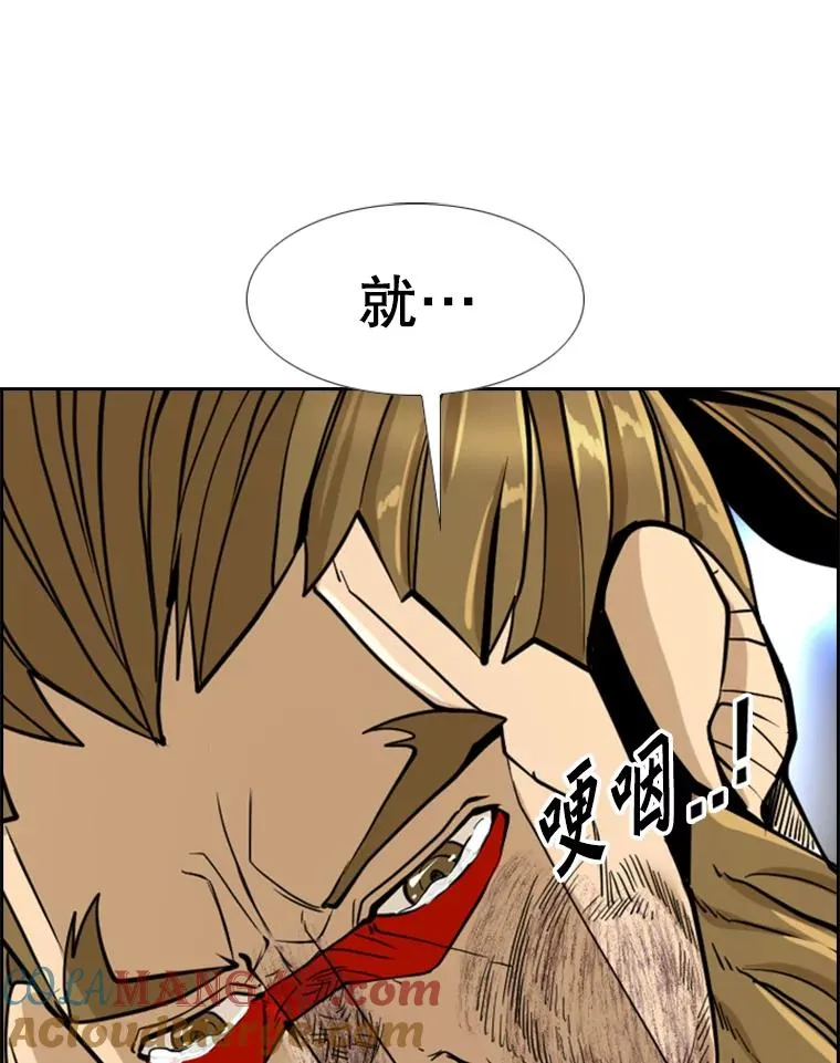 249.二次对战请求68