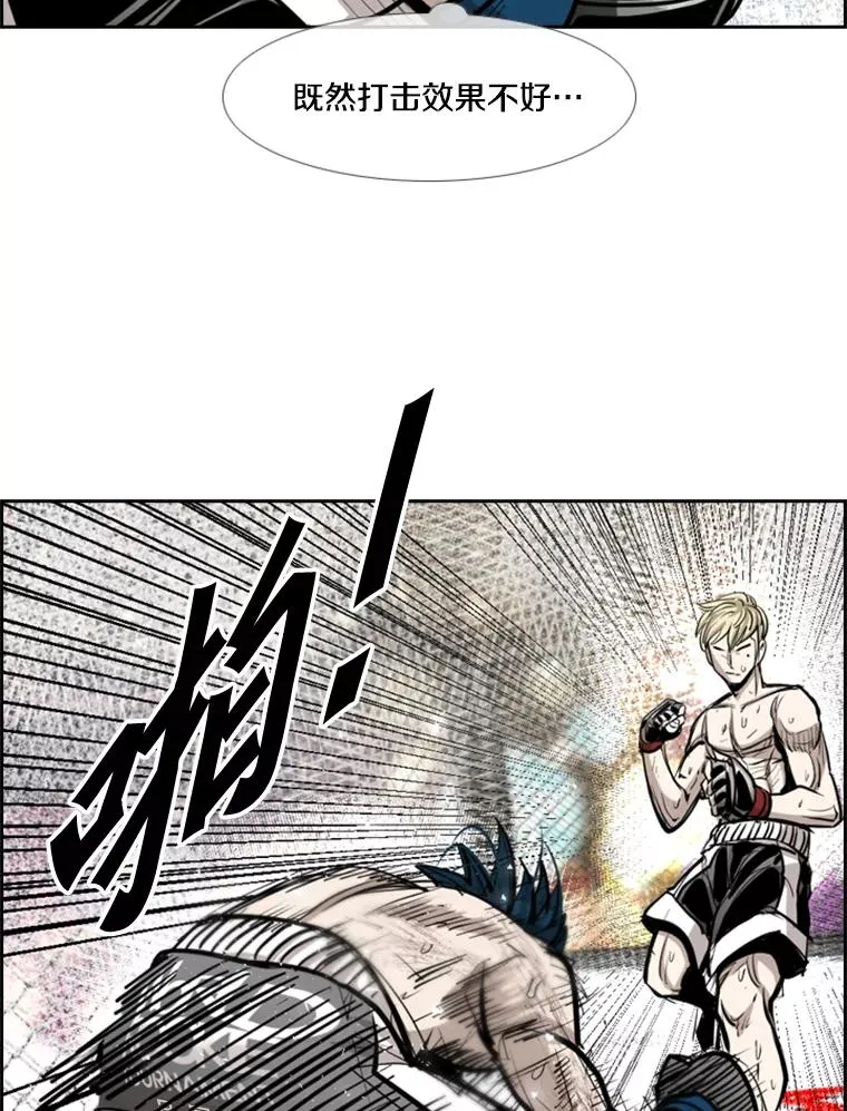 207.晋级总决赛！25